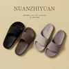 [Exclusivo de Xiaocao] Pantuflas Rojas para Mujer, Sandalias Festivas de Verano de Gama Alta para el Hogar, Baño Interior, Antideslizantes, de Suela Suave para Hombre