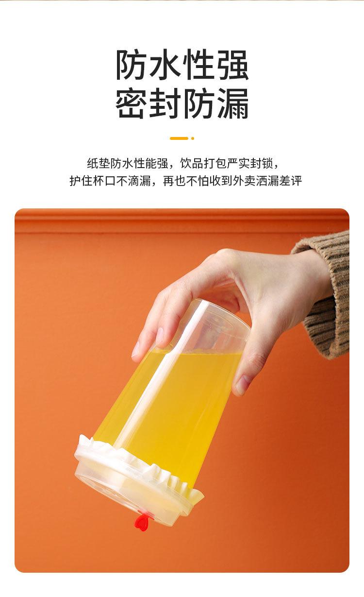 打包防漏纸垫_04.jpg