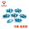 Fabricante de Wuzhou al por mayor Zircón Azul Marino Marquesa Piedra Suelta Forma de Oliva Piedra Sintética de Colores Superficie de Anillo Cz Hao Stone