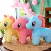 Muñeca Atrapadora Muñeca de 7 pulgadas Evento de Boda Regalo Pequeño Venta al por Mayor Juguete de Peluche Transfronterizo Muñeca de Máquina de Juguetes 20 cm