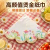 Guardanapos Florais de Borboleta Dourada de Verão, Toalhas de Papel Descartáveis com Borda Ondulada, Papel Decorativo para Festa de Piquenique e Chá da Tarde