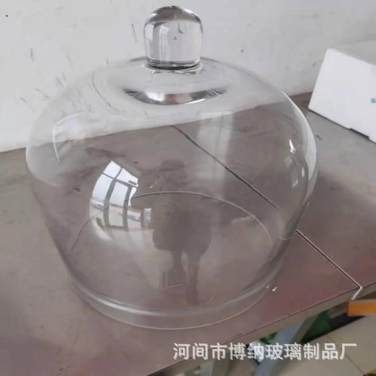微信图片_20220523152350