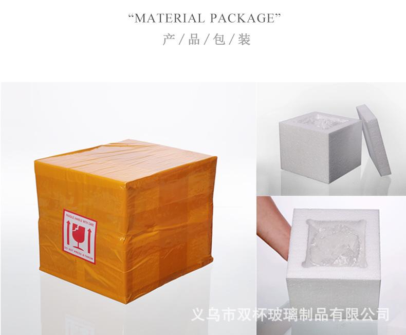 阿里详情_07.jpg