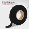 Fita de Flanela para Chicote Elétrico Automotivo Yongle Fita Adesiva Resistente ao Desgaste Fita de Isolamento para Enrolamento da Cabine Fita de Tecido de Poliéster