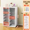 Gabinete de Almacenamiento para Uñas Archivero A4 Caja de Almacenamiento para Esmalte de Uñas y Gel Divisor de Cinta Cosméticos con Base Plana Muestras de Belleza Maquillaje Horneado