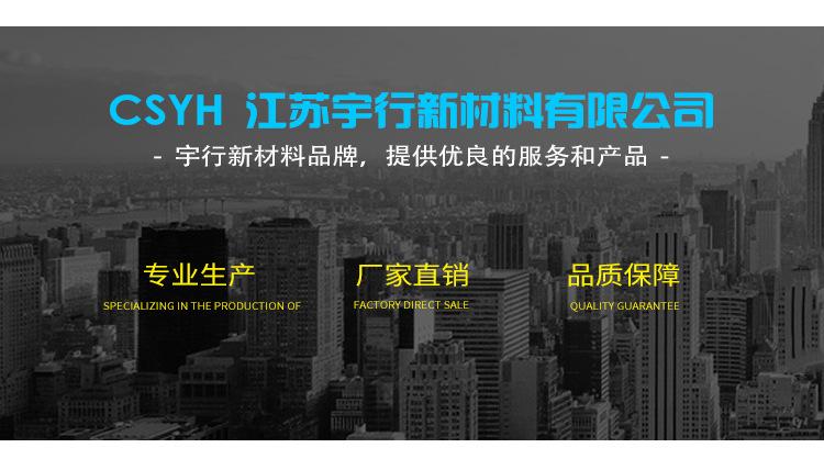 双色热缩管详情页_04