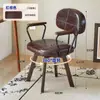Silla para Computadora de Casa, Silla de Oficina Cómoda, Silla de Ocio Sedentario, Asiento Giratorio para Dormitorio, Silla de Escritorio de Madera Maciza, Silla con Respaldo