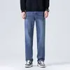 Moda Masculina Fengshe / Jeans Masculino Casual Versátil de Cintura Alta para Jovens Outono 2026 Jeans Reto Solto que Aumenta a Altura para Homens