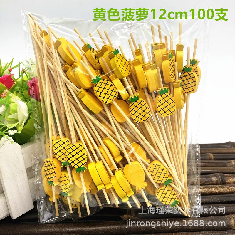 微信图片_20190428191807_副本.jpg