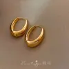 Aretes de Oro al por Mayor Transfronterizos para Mujer 2025 Nuevo Estilo Caliente Aretes Elegantes de Alta Gama Diseño Nicho Aretes de Metal