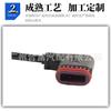 Sensor de Velocidad de Rueda ABS Antibloqueo Adecuado para Mercedes Benz A2215400117