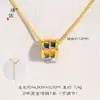 Pingente Girassol Zircônia Colorida Seis Palavras Mantra Acessórios DIY com Forte Retenção de Cor, Banhado a Ouro, para Corrente de Suéter