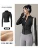 Estilo Novo de Primavera Roupa Fitness Jaqueta de Yoga para Mulheres 2026 Top Esportivo Profissional Treinamento de Pilates Corrida