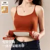 Venda Direta da Fábrica Bestseller Transfronteiriço Outono/Inverno Camisola Quente com Gola Redonda e Bojos Respirável Confortável Camada de Base Roupa Íntima para Mulheres