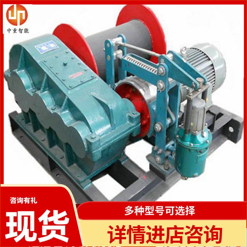 JM-1T电动卷扬机04_副本.jpg