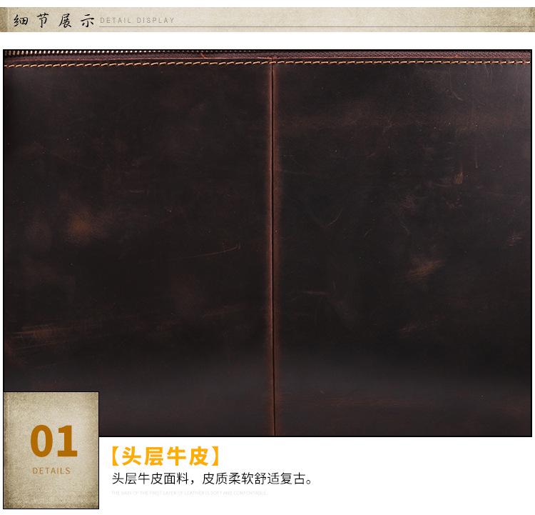 6393--疯马皮详情页_21