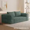 Sofá Cama Plegable con Tela Vintage Compactada al Vacío para Comercio Exterior, Doble Uso Plegable para Apartamentos Pequeños, Sofá Modular Perezoso de Ocio para Sala de Estar
