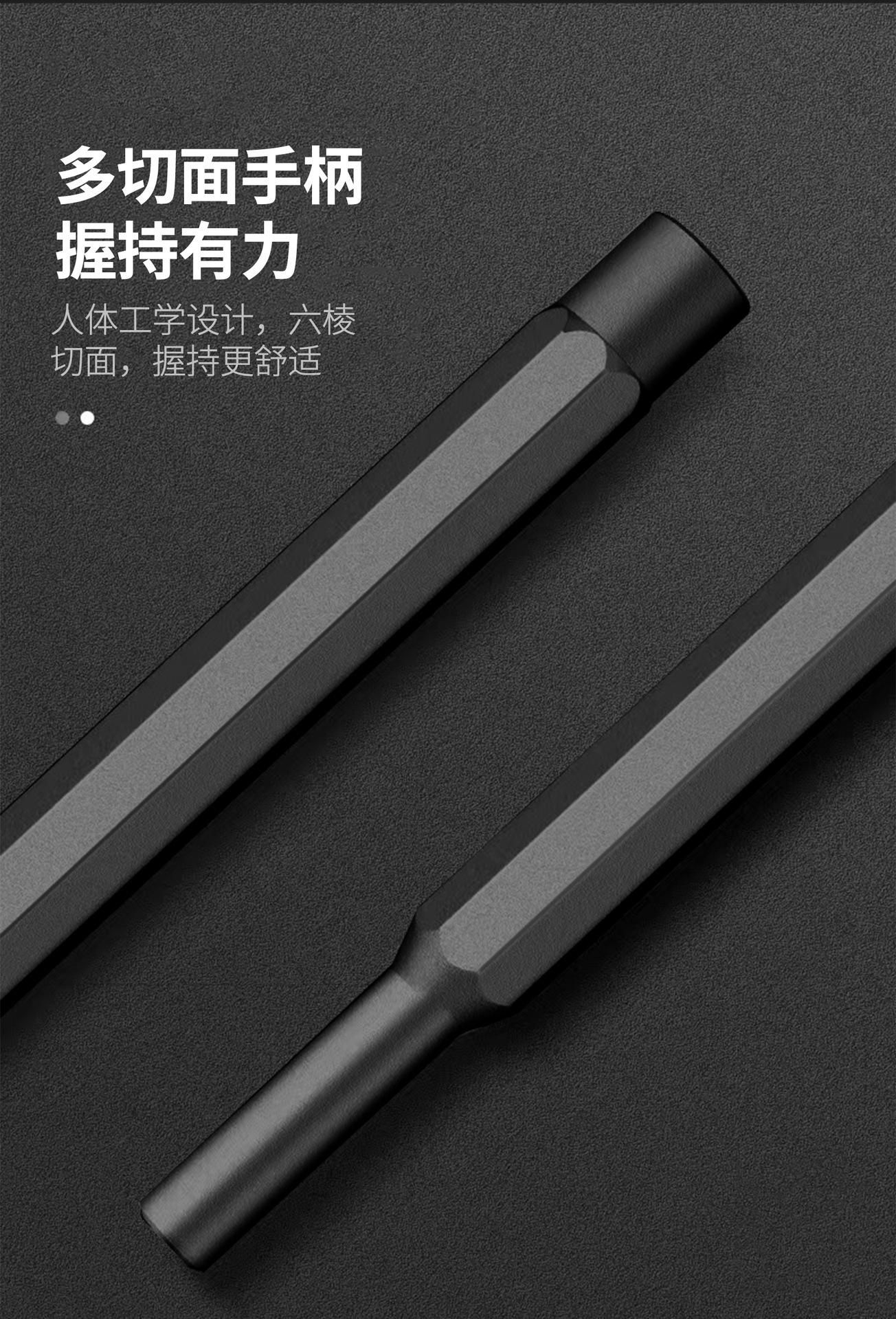 描述图_50.jpg