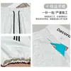 Pantalones deportivos a rayas hechos a medida para mujer, nueva colección de otoño, de cintura alta, corte holgado, adelgazantes, adecuados para figuras petite, casuales, de pierna ancha y con dobladillo curvo