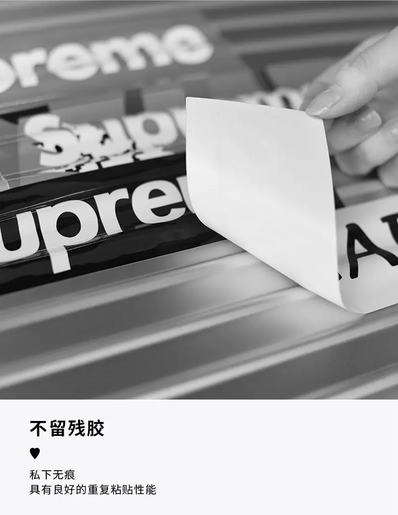 模板-礼品店_10