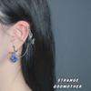 Clip para hueso de la oreja de diseño nicho para mujer, aretes de borla larga de alta gama, estilo simple y frío, aretes de temperamento de perla para otoño e invierno