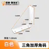 Soporte de Ángulo de Fijación Triangular de 90 Grados Escuadra Recta Soporte para Colgar Gabinetes Conector para Muebles Pieza de Fijación de Ángulo de Hierro Antivibración para Mesas y Sillas