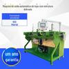 Fabricantes fornecem máquina de solda de topo com quadro de dobra automático econômico processamento de máquina de solda de topo com quadro de dobra controle PLC