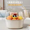 Bonito Cuenco de Frutas de Nuevo Estilo, Exquisito Diseño de Estrella Dopamina, Cesta Doble con Drenaje para Uso Doméstico, Lavabo para Verduras para Sala de Estar y Cocina