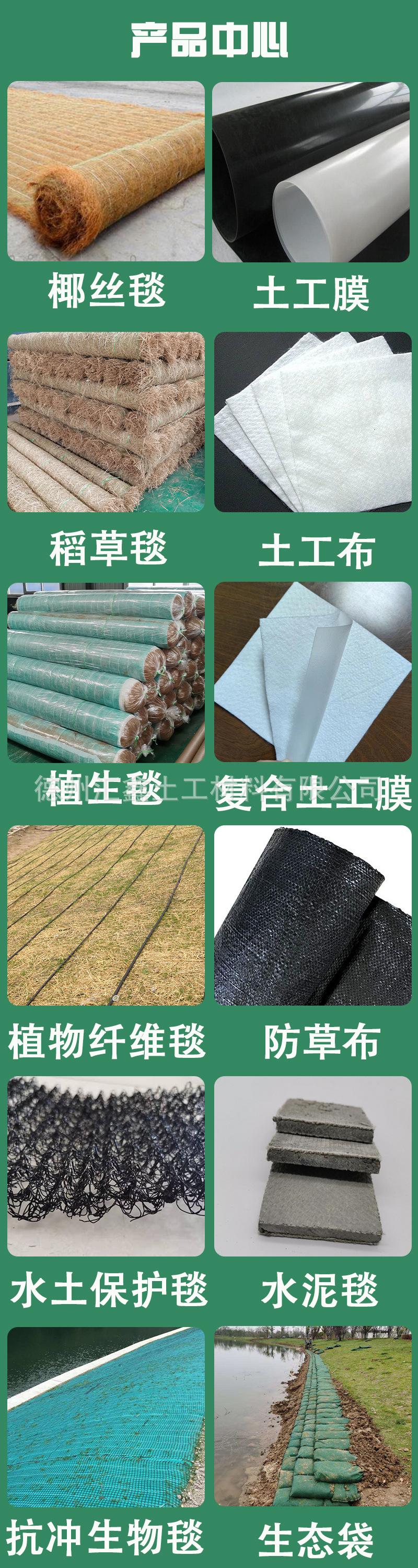 详情页.jpg