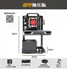 Marco de Caja Abierta de Aleación de Aluminio Plataforma de Prueba Soporte Creativo DIY Mini-ITX MATX EATX Doble Vía
