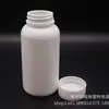 Botella de Plástico de 300 ml, Botella de Boca Ancha para Dispensar, Contenedor Sólido de 300 g / 300 Gramos, Botella Redonda PE con Boca Ancha
