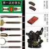 Xyt atacado cerimônia do chá seis cavalheiros combinação terno inteiro kung fu chá conjunto peças de reposição chá de bambu chá clipe pinças real