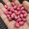 Gotas de Agua de Polen de Durazno Cuentas de Jade Roca de Cuarzo Rosa Hebilla de Jade Cuentas de Ábaco Pulsera Passepartout Accesorios de Joyería Cuentas