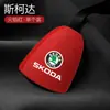 Aplicável a Skoda Xin Dong Rui Ming Rui speed Pi Jing Rui Hao Rui gancho no encosto do assento suprimentos internos decoração de mudança