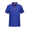 Camisa Polo de Alta Qualidade Camiseta de Manga Curta para Garçom Roupa de Trabalho para Hotel Restaurante de Hot Pot Serviço de Catering Roupa de Trabalho com Logo Impresso