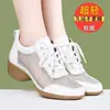 Nuevos Zapatos de Malla con Cordones de Cuero Suave para Primavera y Verano 2026 con Suelas Suaves que Son Cómodos y No Cansan los Pies, Zapatos de Mujer, Zapatos de Vestir Cómodos, Transfronterizos