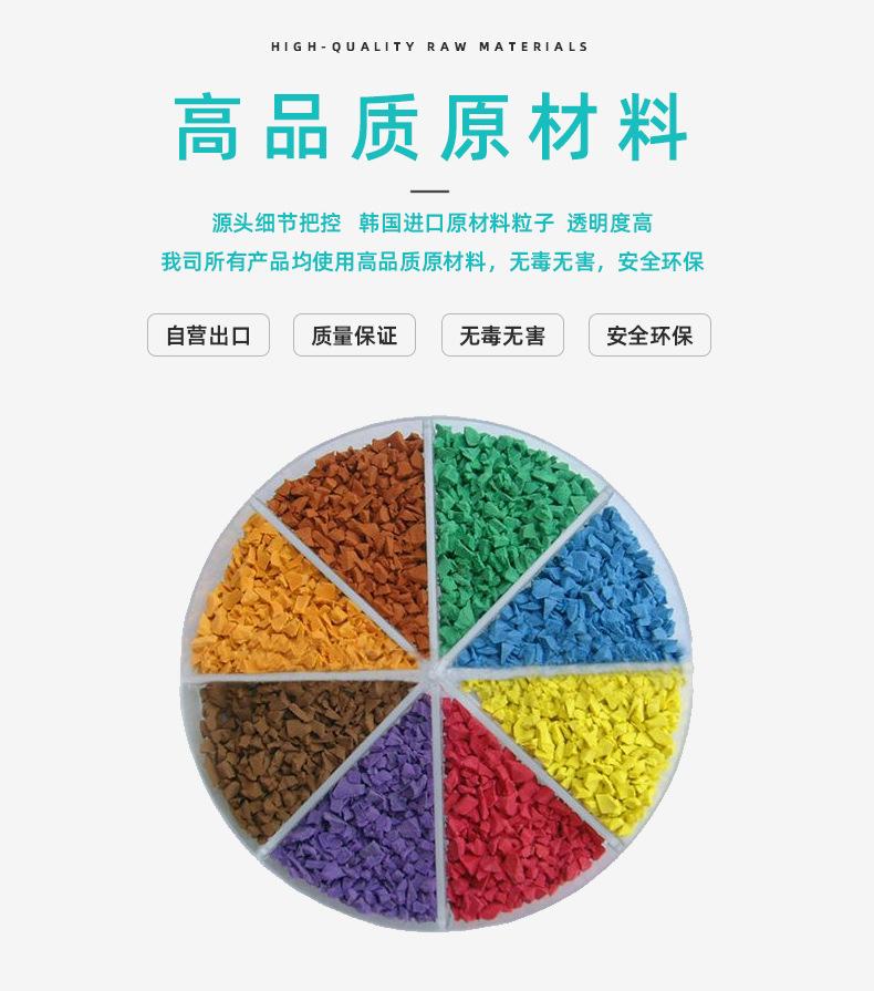 注塑详情_07.jpg