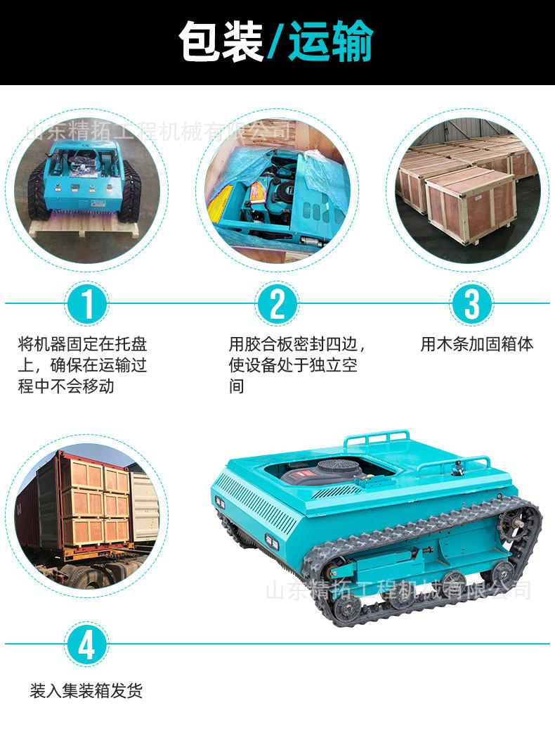 HT-1000H详情页中文_10.jpg