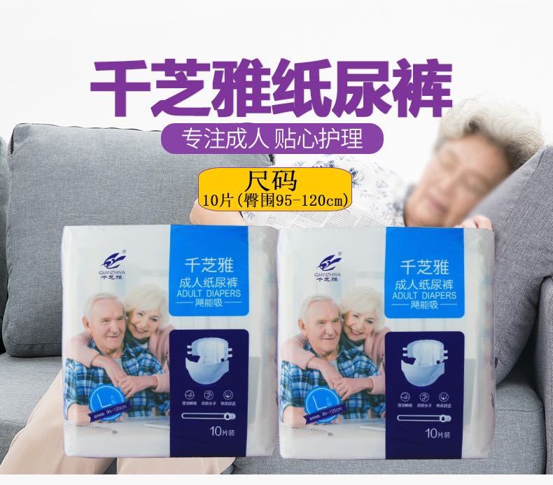 8896b603a27746f85bc631a20a27a5