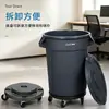 Papelera Comercial de Gran Capacidad, Tamaño Grande, Redonda, Engrosada, con Ruedas, para Saneamiento Exterior, Catering, Cocina, con Tapa, Cubo de Almacenamiento de Agua