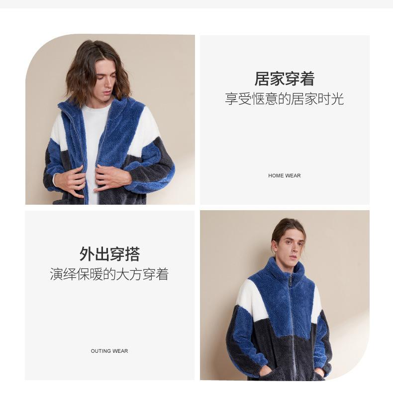 男蓝白双拼色套装_08.jpg