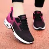 Zapatillas Deportivas Blancas Grulla de Almohada Código Roto para Mujer Nuevas Primavera Verano Otoño Antideslizantes Suela Suave Malla Transpirable Calzado Casual Estudiante Correr