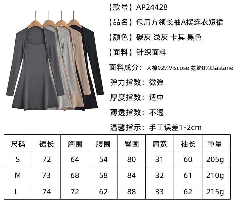 24428.jpg?x-oss-process=image/format,png