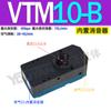 VTM30-A Presión Negativa CTX20 Alto Flujo C Múltiple Etapa VTX05 Generador de Vacío Pequeño CTM10-B Succión Grande C