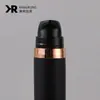 Botella de Spray al Vacío con Borde Dorado de 5ml 10ml 15ml, Botella Dispensadora de Loción a Presión Cosmética a Prueba de Luz, Botella Dispensadora Negra de Cierre a Presión