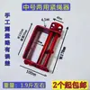Tensor de cuerda para camión tensor de cuerda correa fija tensor de engranaje trinquete de soldadura amarre