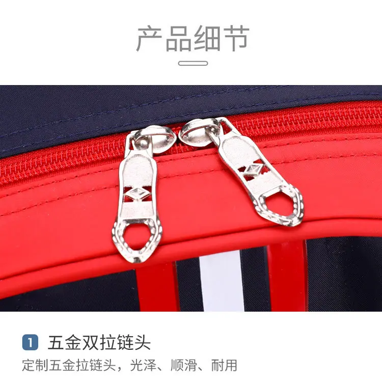 双肩_21