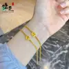 Tienda de Oro Mismo Estilo Pulsera Pequeña de Cubo de Azúcar para Mujer, Diseño de Nicho de Moda, Lujo Ligero Oro de Arena Vietnamita Diamante Amarillo, Color Duradero