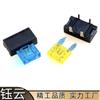 Portafusibles de Cuchilla para Coche Pequeño Montaje en Placa PCB Portafusibles de Nylon Retardante de Llama