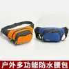 Bolsa de Cintura Multifuncional Grande Capacidade Bolsa para Celular Carteira Bolsa de Cintura Feminina Bolsa Transversal Bolsa de Cintura Masculina e Feminina Bolsa de Cintura Impermeável para Canteiro de Obras